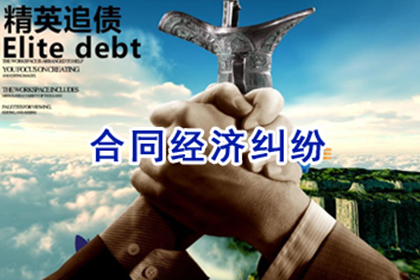 信用卡逾期还款费用可否减免？