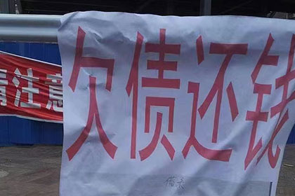逾期未还欠款被法院传唤，不回应会有哪些影响？